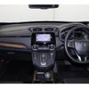 honda cr-v 2019 CFJ1606513 image 16