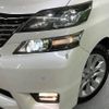 toyota vellfire 2010 -TOYOTA--Vellfire DBA-ANH20W--ANH20-8124035---TOYOTA--Vellfire DBA-ANH20W--ANH20-8124035- image 14