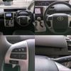 toyota noah 2011 -TOYOTA--Noah DBA-ZRR70G--ZRR70-0430288---TOYOTA--Noah DBA-ZRR70G--ZRR70-0430288- image 14