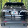 toyota harrier 2017 CFJ1837920 image 15