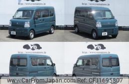 suzuki every 2025 CFJ1695807