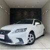 lexus ct 2017 quick_quick_DAA-ZWA10_2311686 image 1