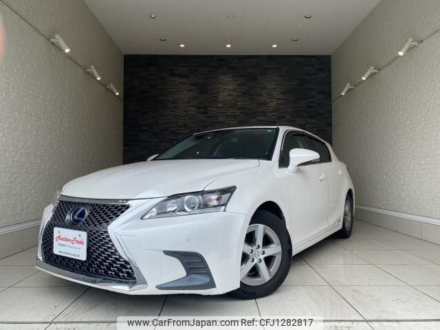 lexus ct 2017 quick_quick_DAA-ZWA10_2311686 image 1