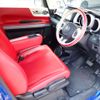 honda n-box-slash 2015 -HONDA--N BOX SLASH DBA-JF1--JF1-9006155---HONDA--N BOX SLASH DBA-JF1--JF1-9006155- image 2