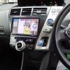 toyota prius-α 2013 -TOYOTA 【岐阜 303ﾆ1172】--Prius α DAA-ZVW41W--ZVW41-3245715---TOYOTA 【岐阜 303ﾆ1172】--Prius α DAA-ZVW41W--ZVW41-3245715- image 5