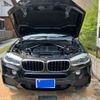 bmw x5 2014 -BMW--BMW X5 LDA-KS30--WBAKS420700J44665---BMW--BMW X5 LDA-KS30--WBAKS420700J44665- image 1