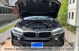 bmw x5 2014 -BMW--BMW X5 LDA-KS30--WBAKS420700J44665---BMW--BMW X5 LDA-KS30--WBAKS420700J44665-