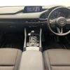 mazda mazda3 2023 CFJ1766682 image 16