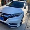 honda vezel 2014 CFJ1810053 image 3