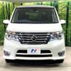 nissan serena 2014 -NISSAN--Serena DAA-HFC26--HFC26-247582---NISSAN--Serena DAA-HFC26--HFC26-247582- image 16