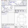 subaru legacy-touring-wagon 2006 -SUBARU 【筑豊 300ﾈ9361】--Legacy Wagon BP5--132778---SUBARU 【筑豊 300ﾈ9361】--Legacy Wagon BP5--132778- image 3