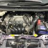 toyota noah 2015 quick_quick_ZRR80W_ZRR80-0118287 image 19