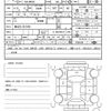 suzuki spacia 2016 CFJ1101467 image 21