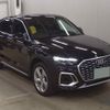 audi q5 2022 quick_quick_3CA-FYDTPS_WAUZZZFY0N2102177 image 1
