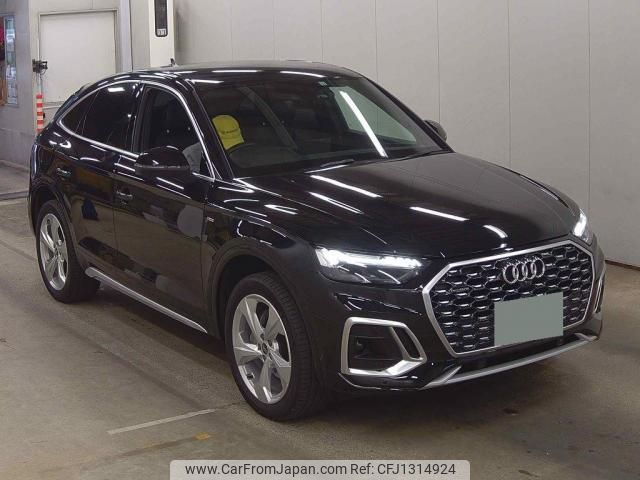 audi q5 2022 quick_quick_3CA-FYDTPS_WAUZZZFY0N2102177 image 1