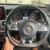mercedes-benz c-class-station-wagon 2015 -MERCEDES-BENZ--Benz C Class Wagon RBA-205242--WDD2052422F146057---MERCEDES-BENZ--Benz C Class Wagon RBA-205242--WDD2052422F146057- image 21