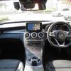 mercedes-benz c-class 2016 -MERCEDES-BENZ 【名変中 】--Benz C Class 205042--2R165295---MERCEDES-BENZ 【名変中 】--Benz C Class 205042--2R165295- image 30