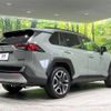 toyota rav4 2020 -TOYOTA--RAV4 6BA-MXAA54--MXAA54-5008665---TOYOTA--RAV4 6BA-MXAA54--MXAA54-5008665- image 17