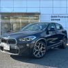 bmw x2 2020 quick_quick_YH15_WBAYH120305P57005 image 1