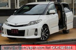 toyota estima 2015 quick_quick_ACR50W_ACR50-7124930