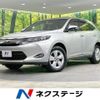 toyota harrier 2016 -TOYOTA--Harrier DBA-ZSU65W--ZSU65-0021042---TOYOTA--Harrier DBA-ZSU65W--ZSU65-0021042- image 1