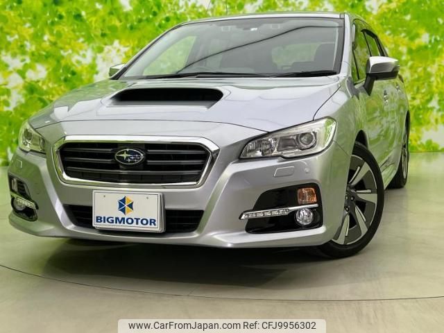 subaru levorg 2014 quick_quick_DBA-VM4_VM4-003091 image 1