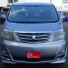 toyota alphard 2008 -TOYOTA--Alphard DBA-ANH10W--ANH10-0201211---TOYOTA--Alphard DBA-ANH10W--ANH10-0201211- image 6