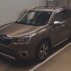 subaru forester 2020 -SUBARU--Forester 5AA-SKE--SKE-041724---SUBARU--Forester 5AA-SKE--SKE-041724- image 1