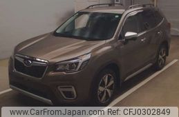 subaru forester 2020 -SUBARU--Forester 5AA-SKE--SKE-041724---SUBARU--Forester 5AA-SKE--SKE-041724-