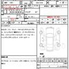 bmw x2 2018 quick_quick_ABA-YH20_WBAYH52010EK62731 image 7