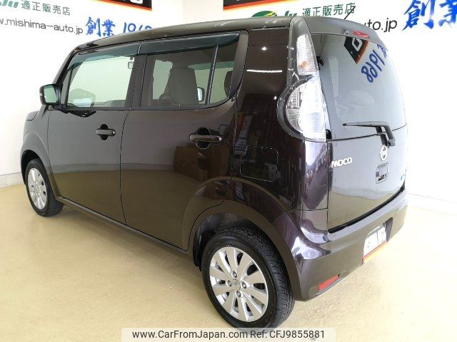 nissan moco 2014 -NISSAN--Moco MG33S--429692---NISSAN--Moco MG33S--429692- image 2