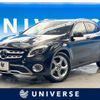 mercedes-benz gla-class 2018 CFJ1659974 image 1