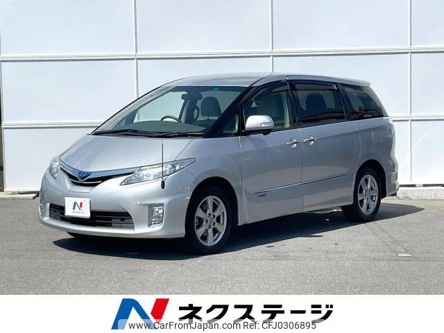 toyota estima-hybrid 2009 -TOYOTA--Estima Hybrid DAA-AHR20W--AHR20-7042057---TOYOTA--Estima Hybrid DAA-AHR20W--AHR20-7042057- image 1