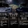porsche porsche-others 2021 -PORSCHE--ﾎﾟﾙｼｪﾀｲｶﾝ ZAA-J1NA1C--WP0ZZZY1ZMSA02686---PORSCHE--ﾎﾟﾙｼｪﾀｲｶﾝ ZAA-J1NA1C--WP0ZZZY1ZMSA02686- image 5