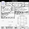 audi a4 2013 -AUDI 【熊谷 301ﾈ9916】--Audi A4 8KCDN--EA034707---AUDI 【熊谷 301ﾈ9916】--Audi A4 8KCDN--EA034707- image 3