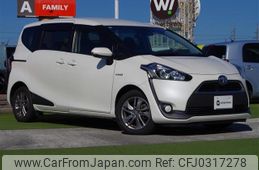 toyota sienta 2016 -TOYOTA--Sienta DAA-NHP170G--NHP170-7030235---TOYOTA--Sienta DAA-NHP170G--NHP170-7030235-