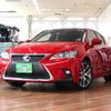 lexus ct 2016 -LEXUS 【世田谷 310ﾉ2222】--Lexus CT DAA-ZWA10--ZWA10-2274465---LEXUS 【世田谷 310ﾉ2222】--Lexus CT DAA-ZWA10--ZWA10-2274465- image 37