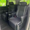 toyota alphard 2022 quick_quick_3BA-AGH30W_AGH30-0437123 image 8