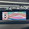 mazda cx-3 2022 -MAZDA--CX-30 5BA-DMEP--DMEP-203487---MAZDA--CX-30 5BA-DMEP--DMEP-203487- image 4