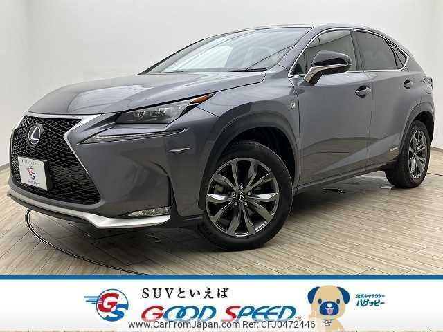 lexus nx 2014 quick_quick_DAA-AYZ15_AYZ15-1001940 image 1