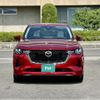 mazda mazda-others 2024 quick_quick_KH3R3P_KH3R3P-105466 image 18