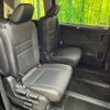 nissan serena 2019 -NISSAN--Serena DAA-HFC27--HFC27-064028---NISSAN--Serena DAA-HFC27--HFC27-064028- image 10