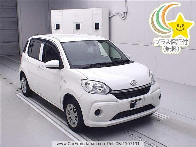 daihatsu boon 2019 -DAIHATSU--Boon M700S--0023555---DAIHATSU--Boon M700S--0023555- image 1