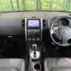nissan x-trail 2010 quick_quick_NT31_NT31-204344 image 2