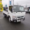 mitsubishi-fuso canter 2020 CFJ1836356 image 1