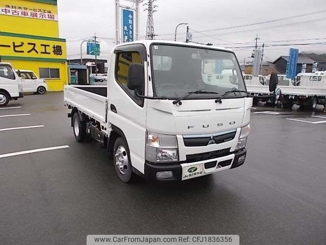 mitsubishi-fuso canter 2020 CFJ1836356 image 1