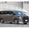 toyota alphard 2024 quick_quick_3BA-AGH40W_AGH40-0 image 1