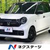 honda n-one 2023 CFJ1858247 image 1