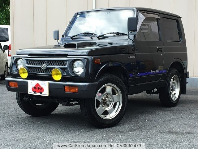 suzuki jimny 1994 -SUZUKI--Jimny V-JA11V--JA11-286468---SUZUKI--Jimny V-JA11V--JA11-286468- image 1