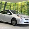 toyota prius 2018 CFJ1708781 image 16